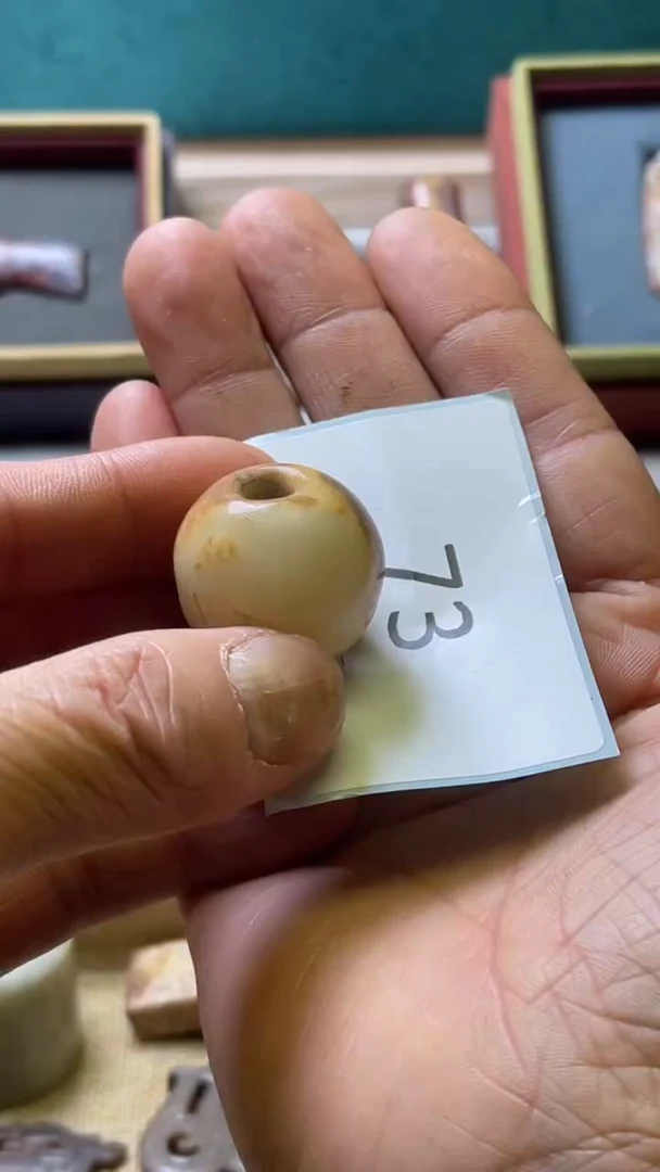 颈饰未镶嵌和田玉.