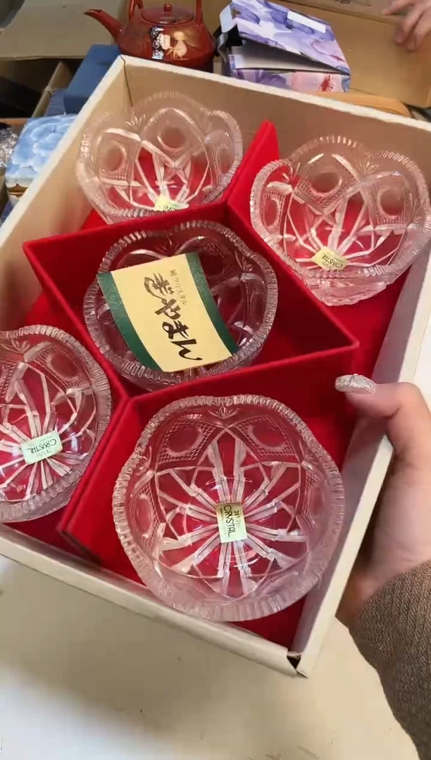 【闪购商品】3213123123213321