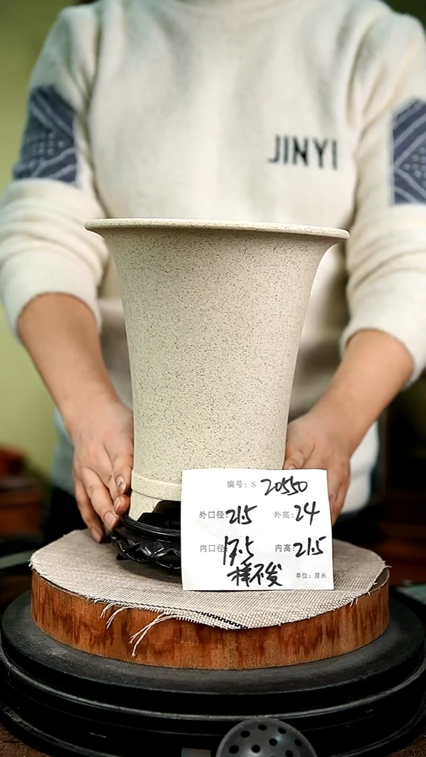 紫砂花盆花卉园艺20550+s