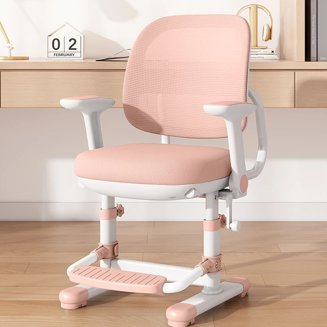 哈童乐儿童学习椅家用学生椅写字椅矫正坐姿书桌椅调节网红家具