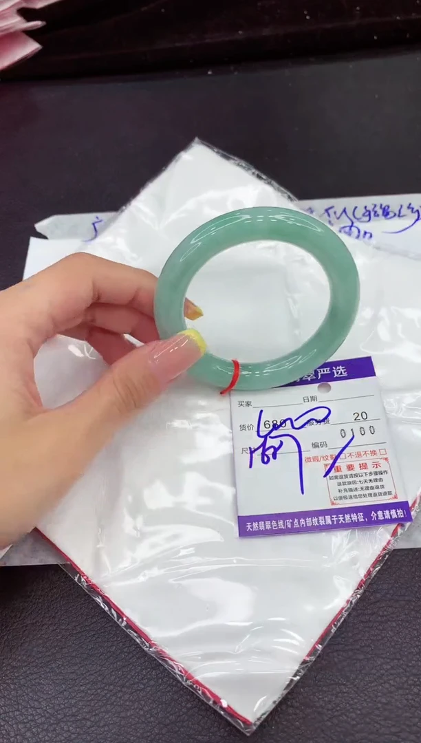 翡翠手镯未镶嵌111111111111