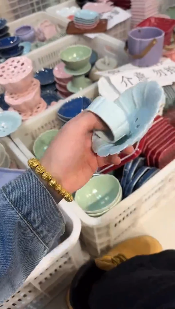 瓷片陶微瑕商品 介意勿拍