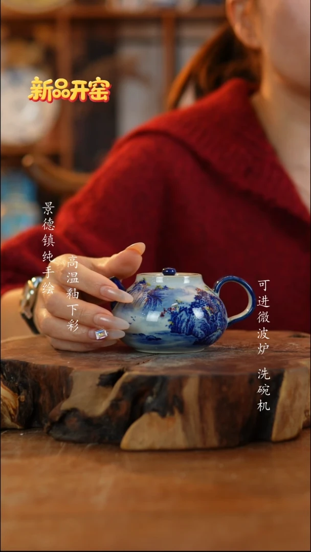 其他陶F531老陶泥小壶一个微瑕