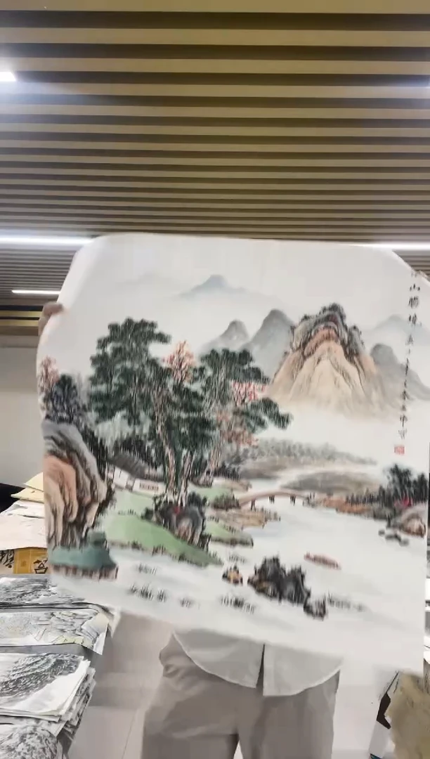 国画专属补贴链接000018-9