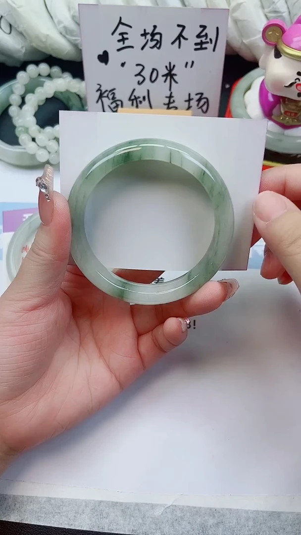 未镶嵌手镯石英质玉43-58.8圈