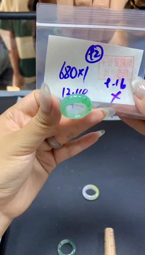 未镶嵌定制翡翠戒圈#680元-毛货需精细抛光
