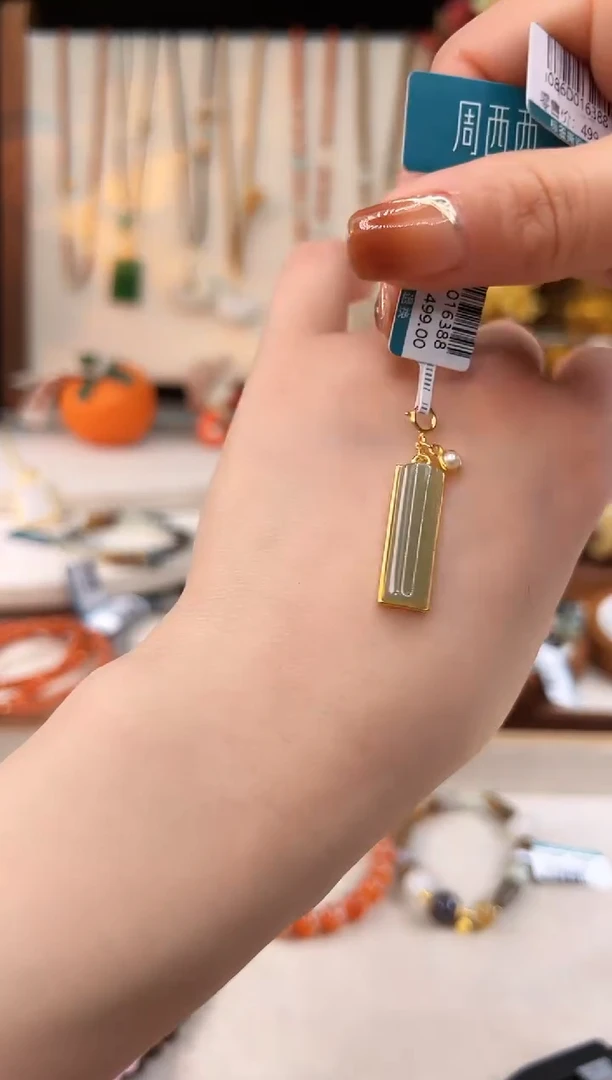 【闪购商品】和田玉吊坠未镶嵌@@I086D016388