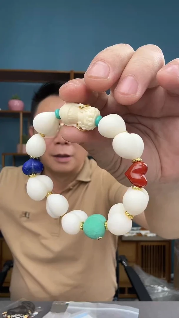 未镶嵌琥珀裸石18（有瑕介意勿拍）