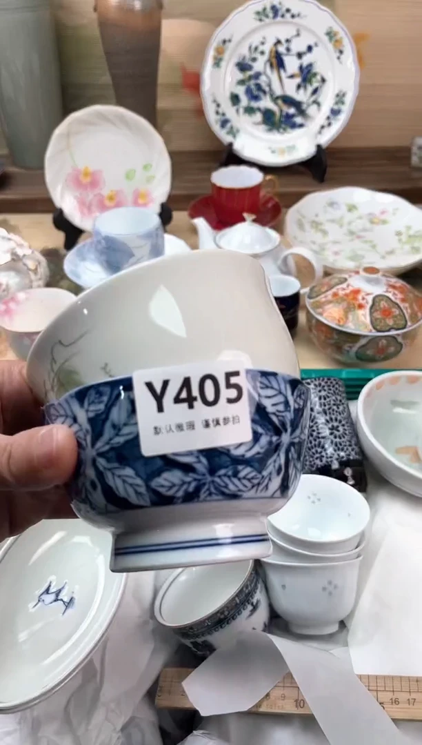 瓷片过**糖405