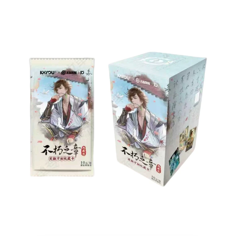 卡游【相对论】王者荣耀英雄万相收藏卡牌盲盒（代拆）