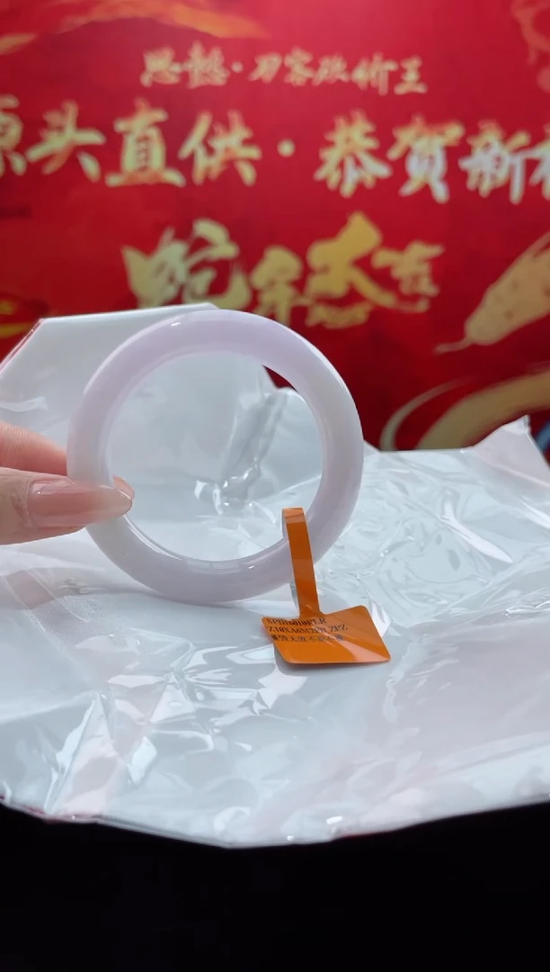 【闪购商品】翡翠手镯未镶嵌21翡翠手镯（微瑕）