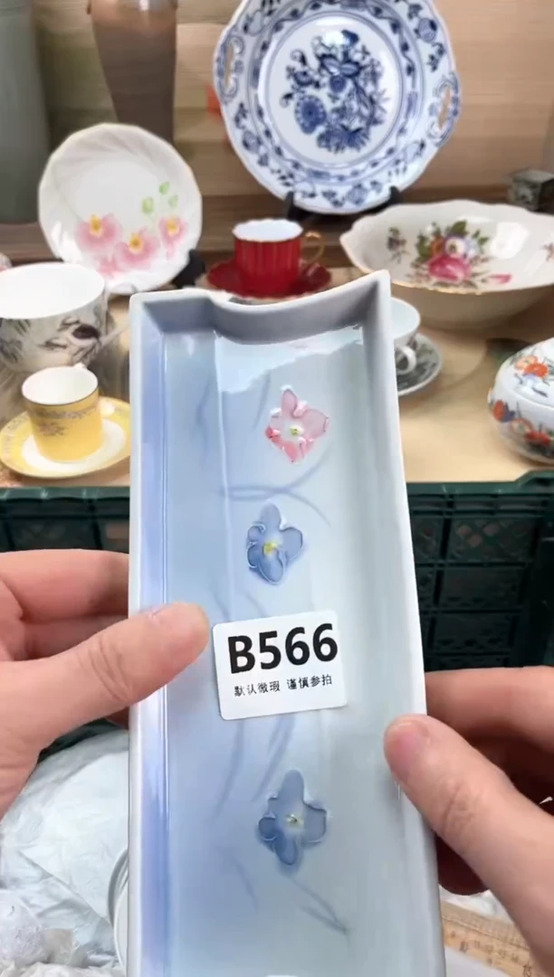 瓷片美****）566