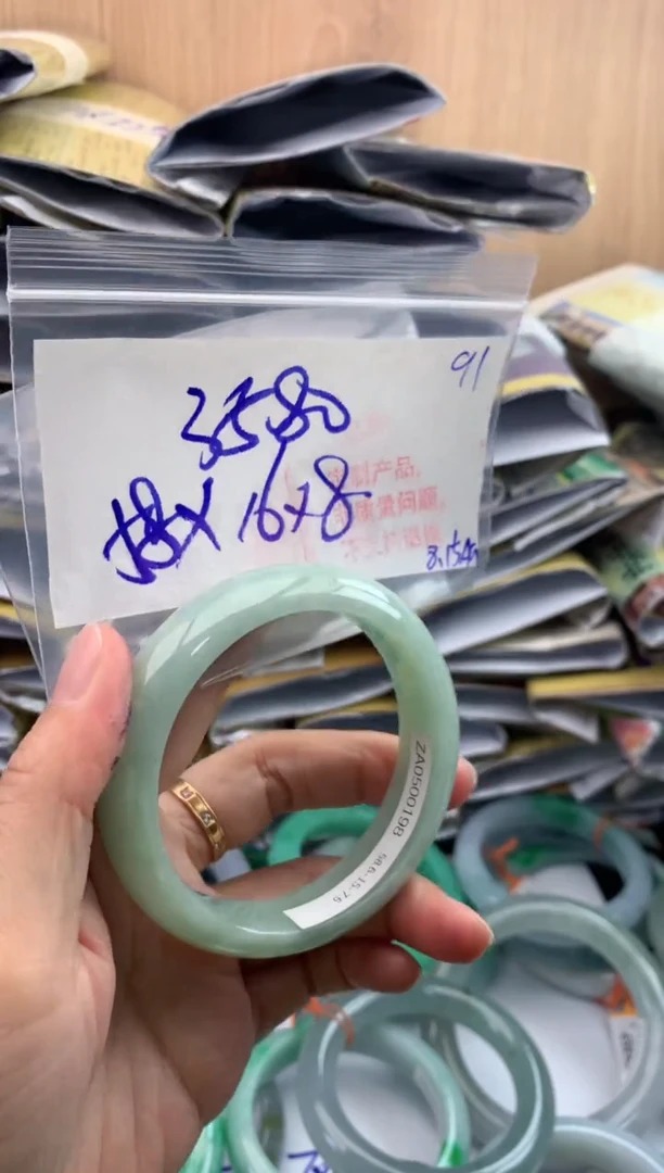 定制翡翠未镶嵌91毛货需精细抛光多样性1件3580元