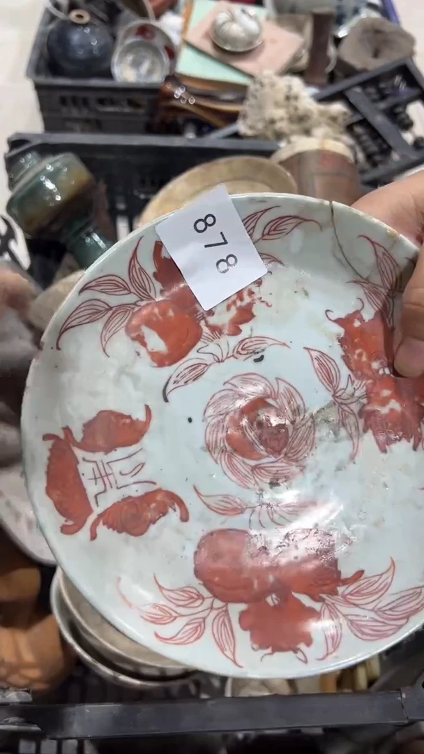 有机玻璃细****花工艺品0830878