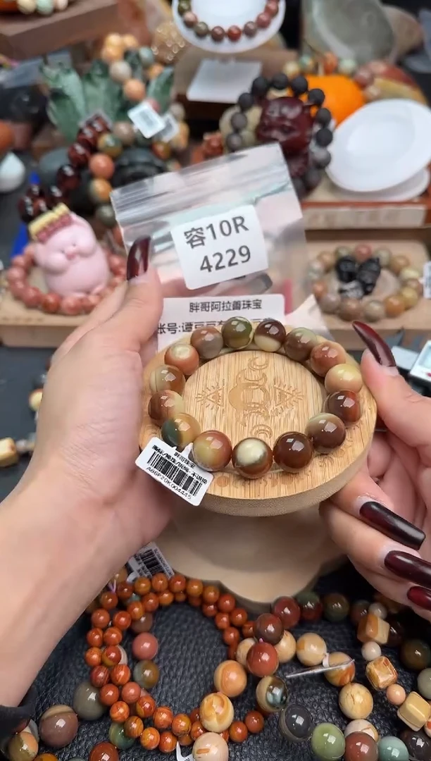 【闪购商品】石英质玉手链未镶嵌10R4229