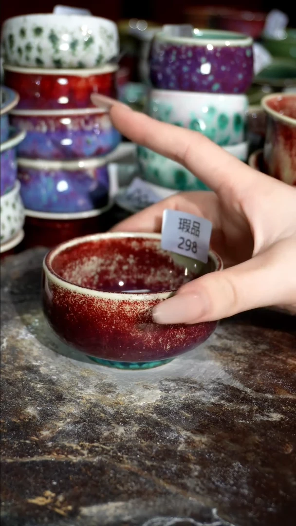 摆件精品窑变钧瓷茶器