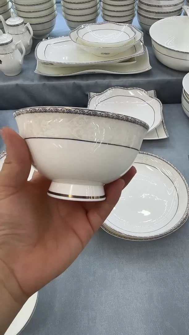骨瓷玲珑5高10个