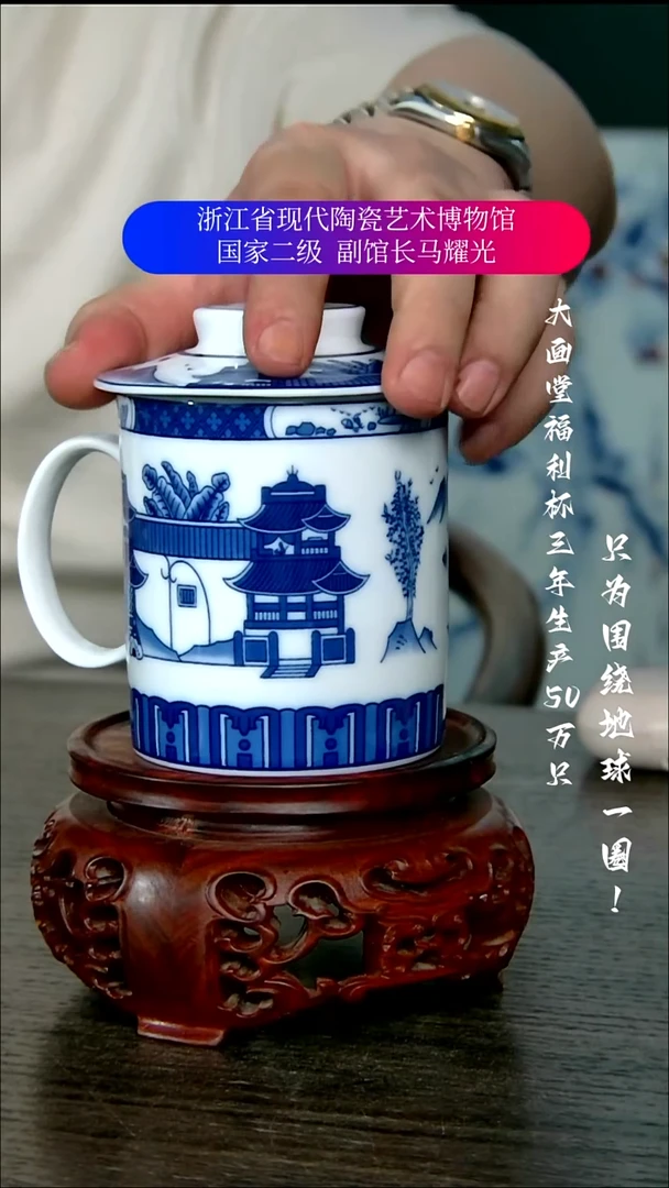 陶瓷景德镇手工手绘
