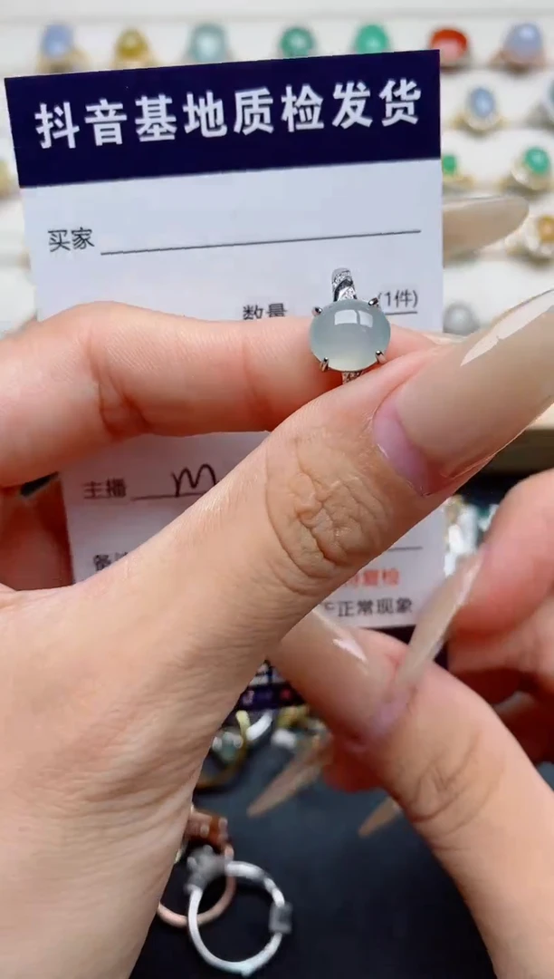 翡翠戒指银S925镶嵌.