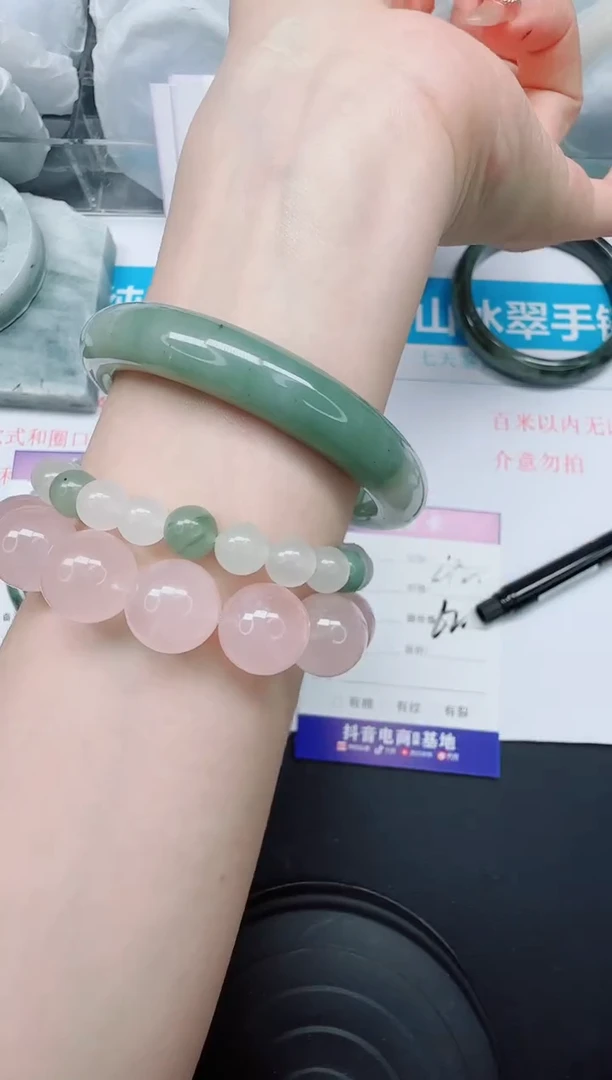 石英质玉手镯未镶嵌42/62