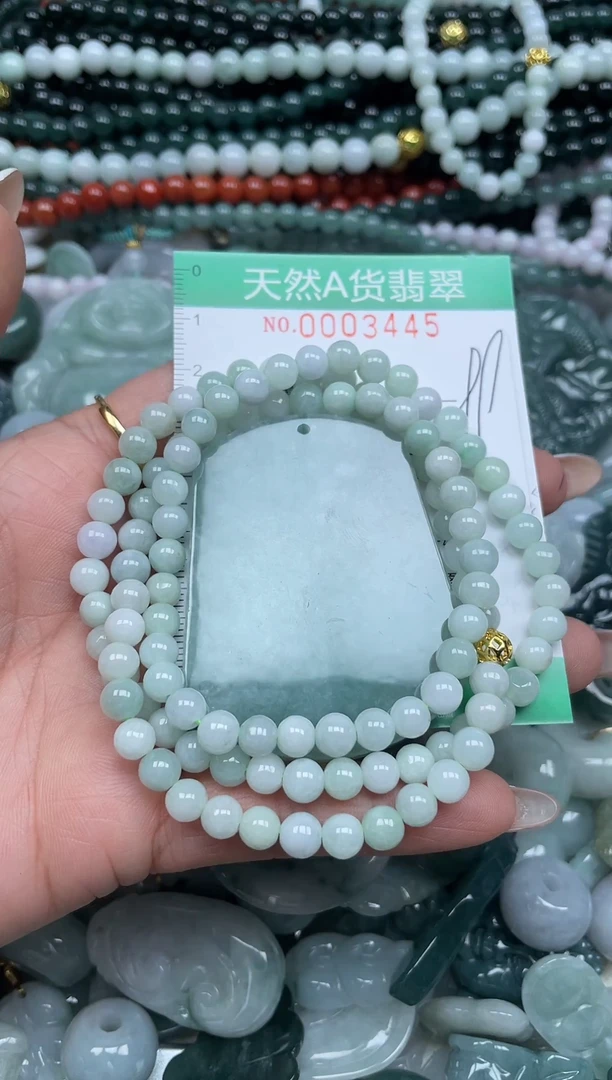 颈饰未镶嵌翡翠翡翠