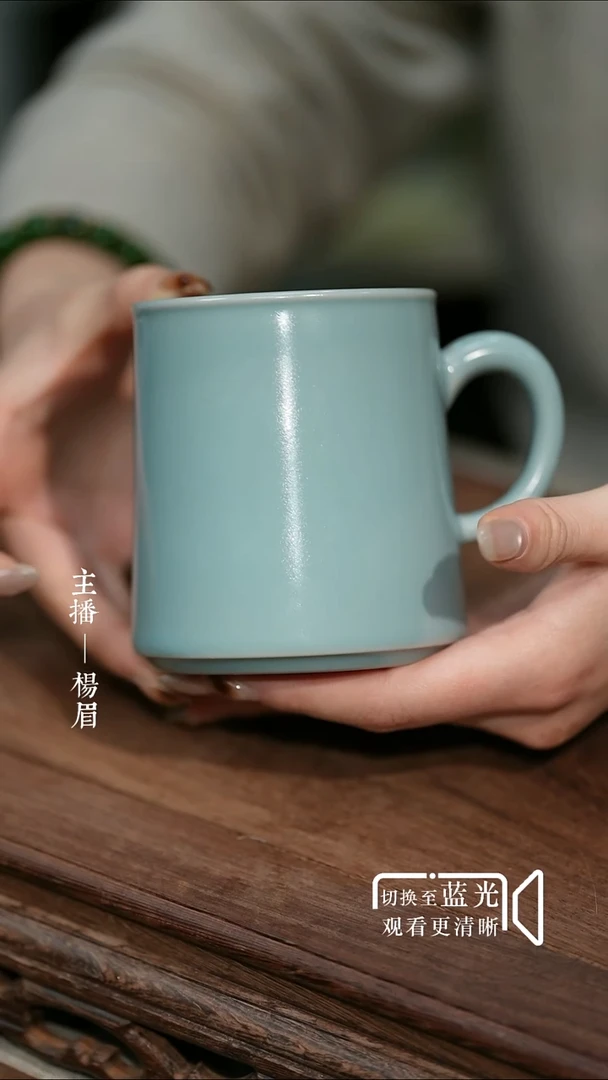 咖啡杯/办公杯-晓青汝瓷-眉
