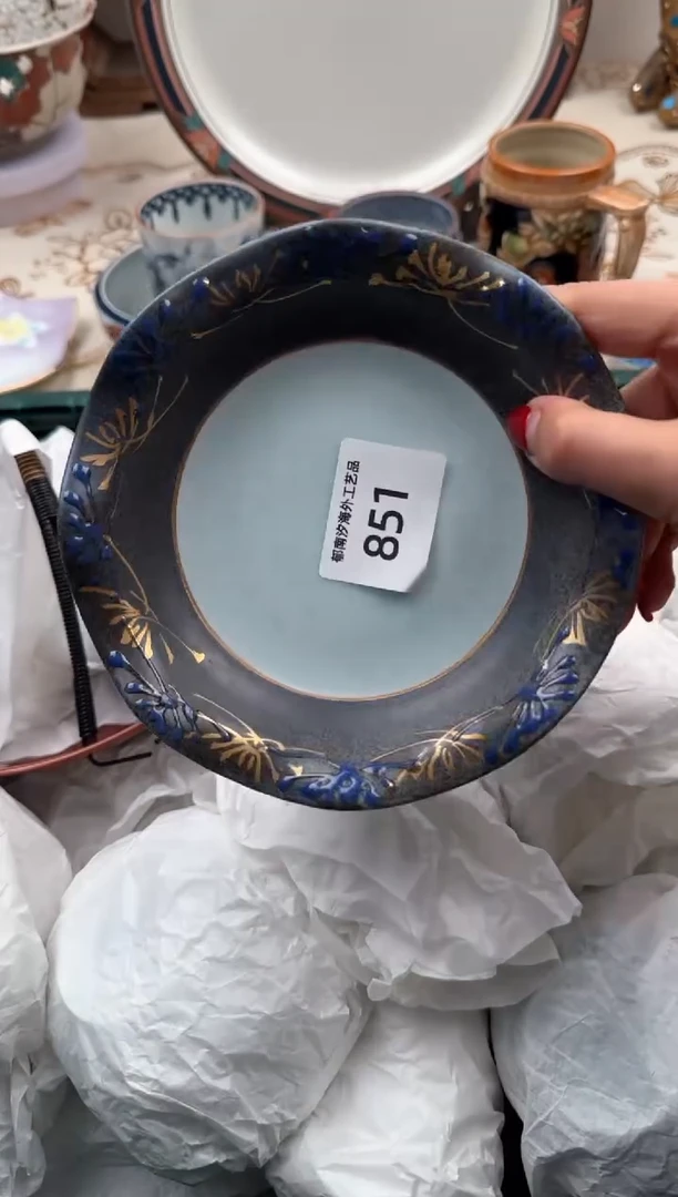 【闪购商品】瓷片B           851