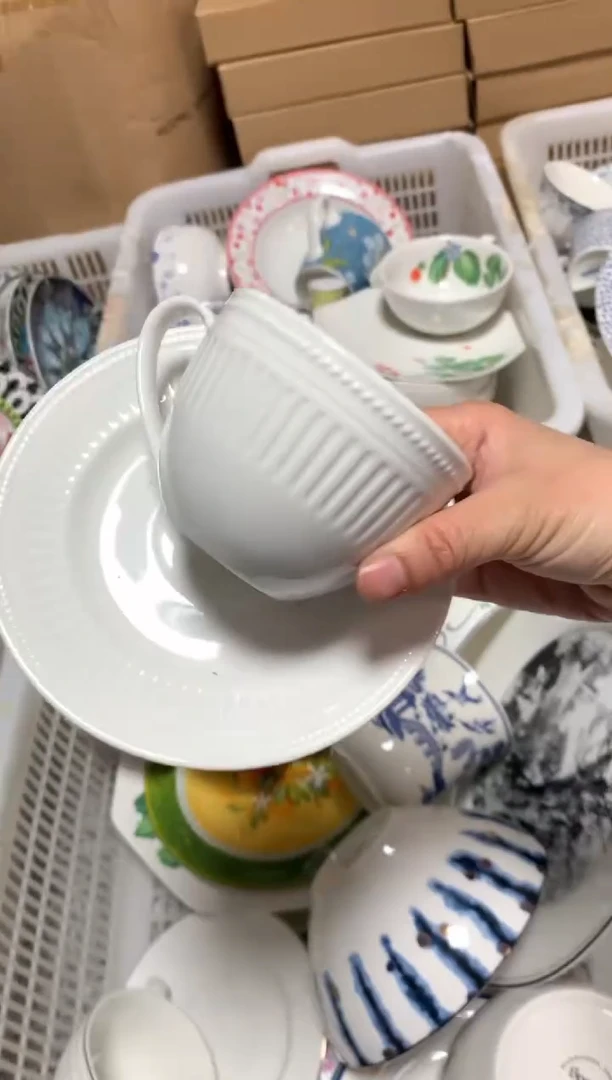 【闪购商品】瓷片陶瓷尾单CC719微瑕1个