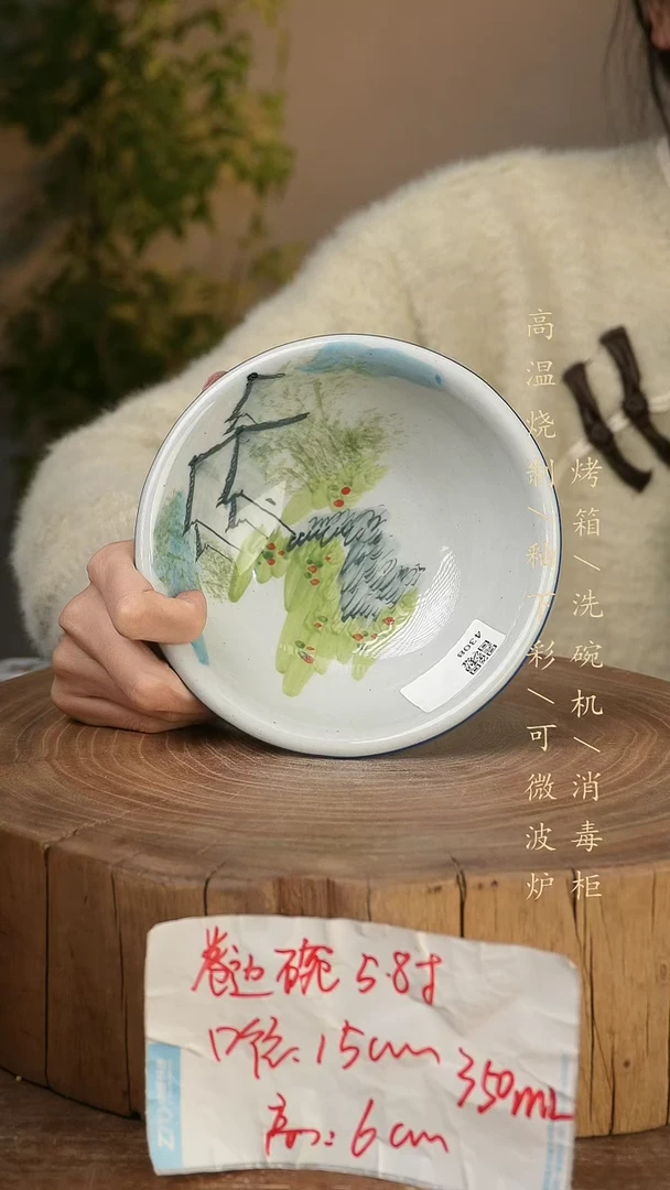 碗瓷景德镇手工手绘高温瓷釉下彩