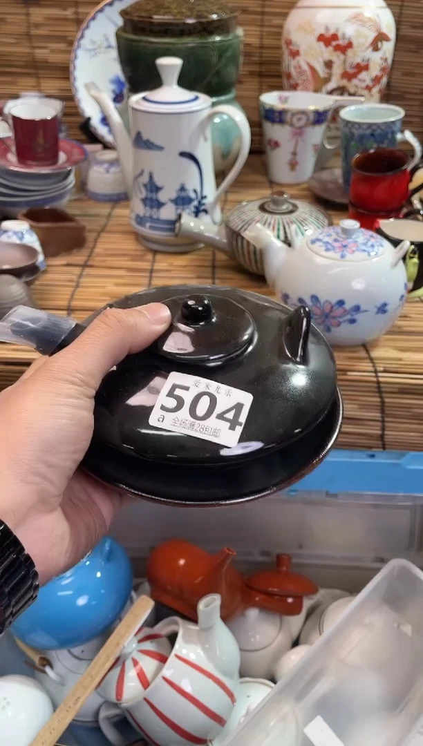 付*琼全场满28包邮，陶瓷茶具瓷器