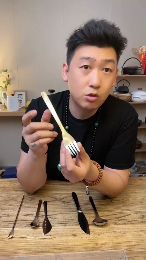 瓷片柳宗理餐叉LZLBXGCC19.5cm