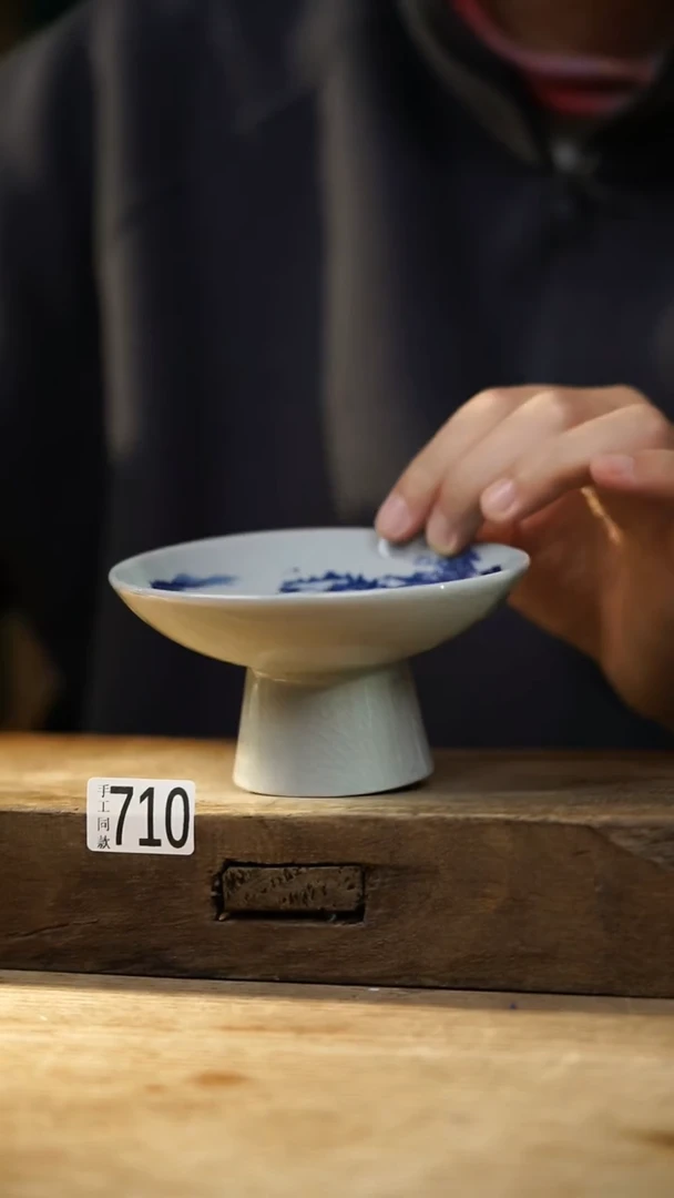 瓷片开播福利！！不顾一切之落单福利！！茶点盘