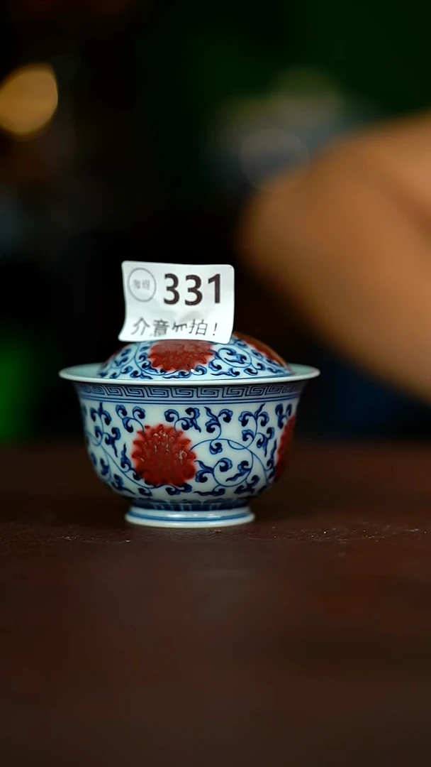 微暇120..........