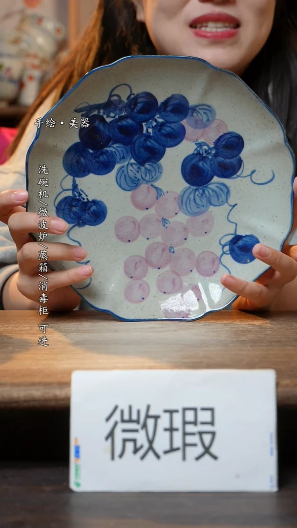 【闪购商品】瓷1个景德镇高温瓷食品级