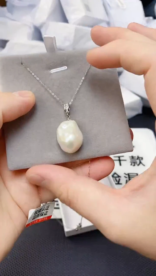 未镶嵌耳饰淡水珍珠XL1017