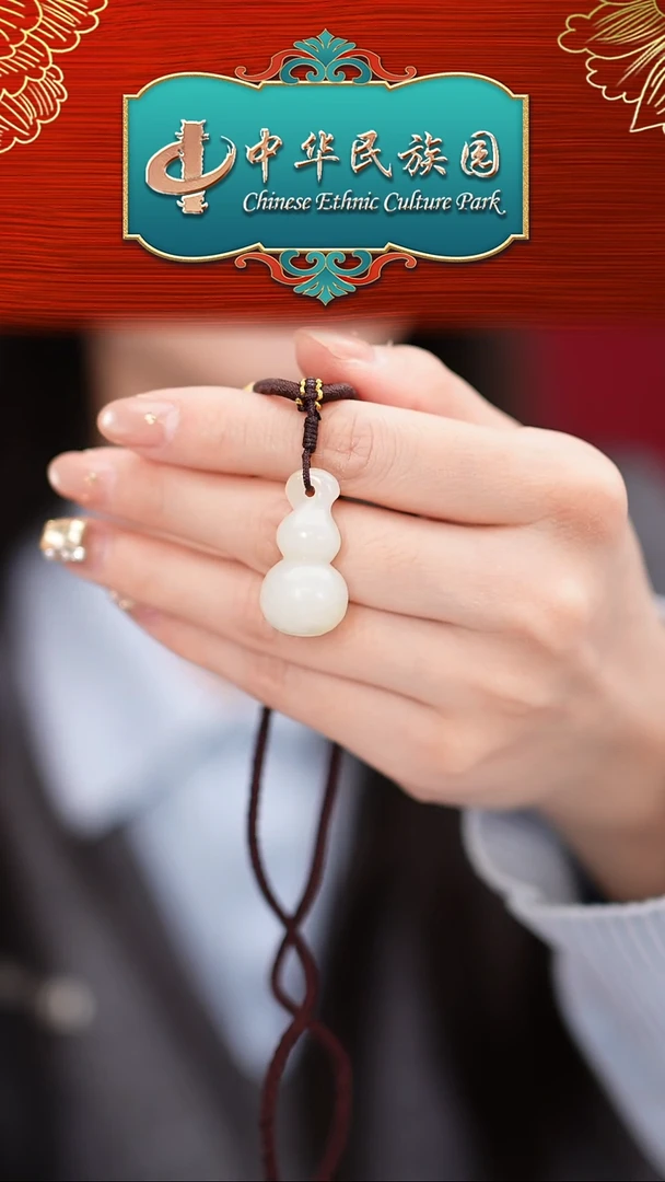 未镶嵌和田玉挂件DS078和田玉小葫芦挂件