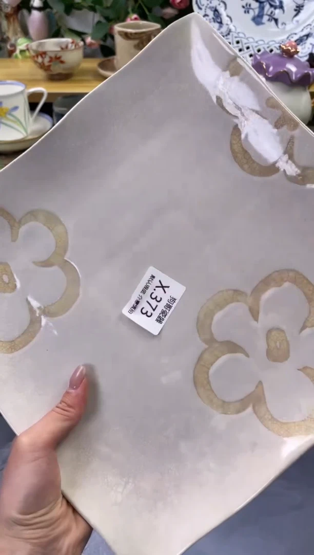 瓷片373闪购库存默认一件默认微瑕慎拍