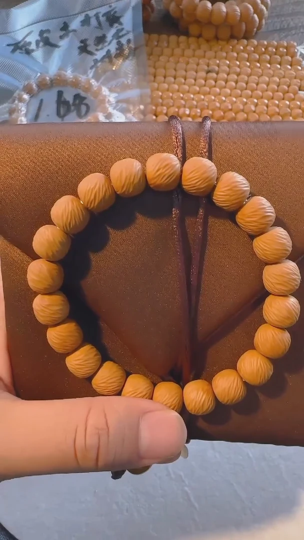 猴头核桃手串618福利仑语极品云锦 全品无暇 送文玩礼包