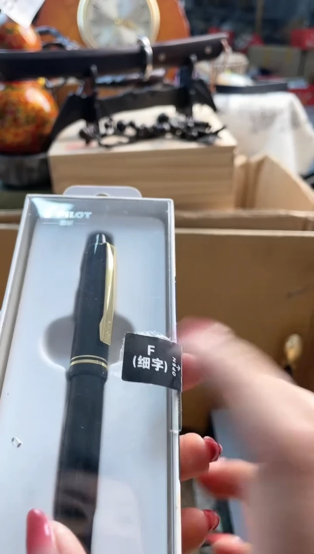 【闪购商品】瓷片gb888888888888888