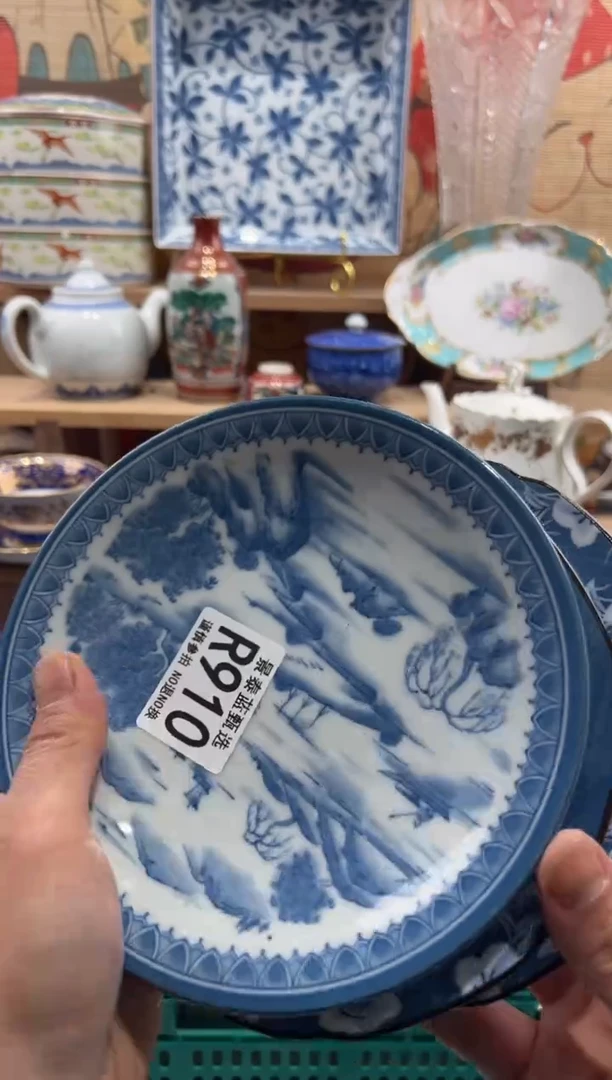 瓷片用****6瓷片-------R910