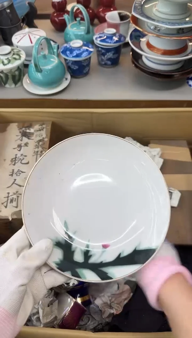 自***猪瓷器瓷器瓷器瓷器
