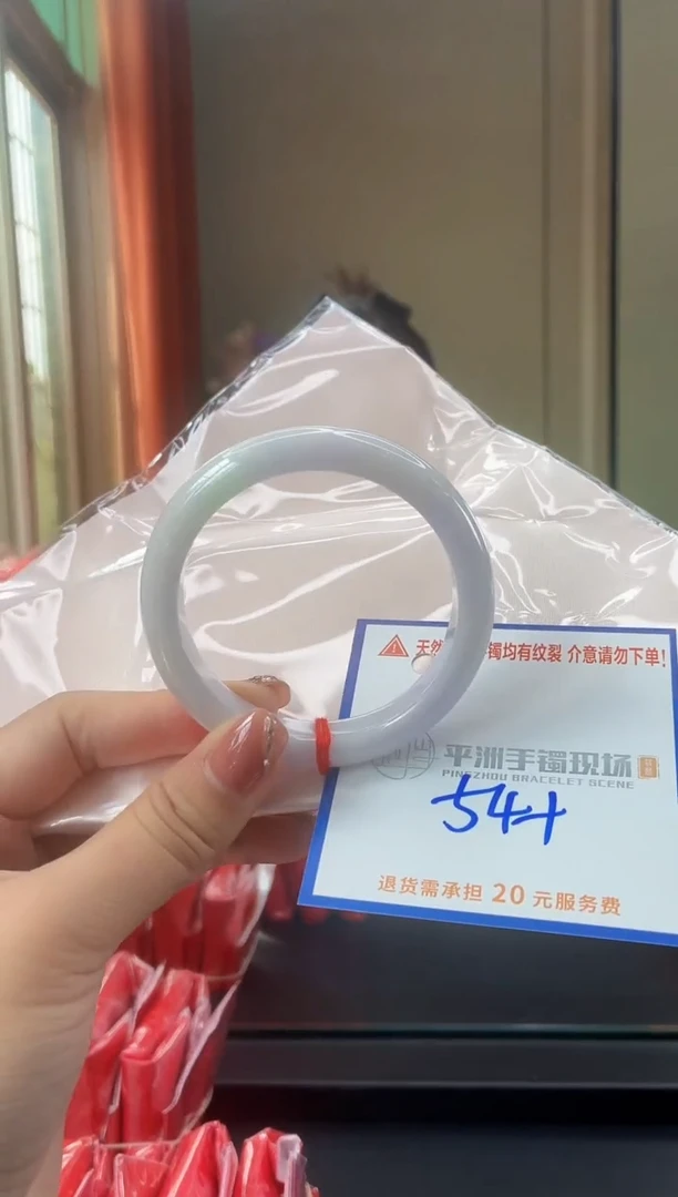 未镶嵌手镯翡翠1111111111