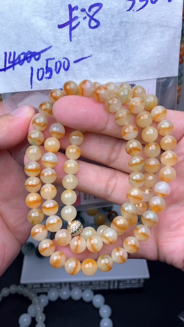 定制翡翠未镶嵌毛货需精细抛光拍一发一