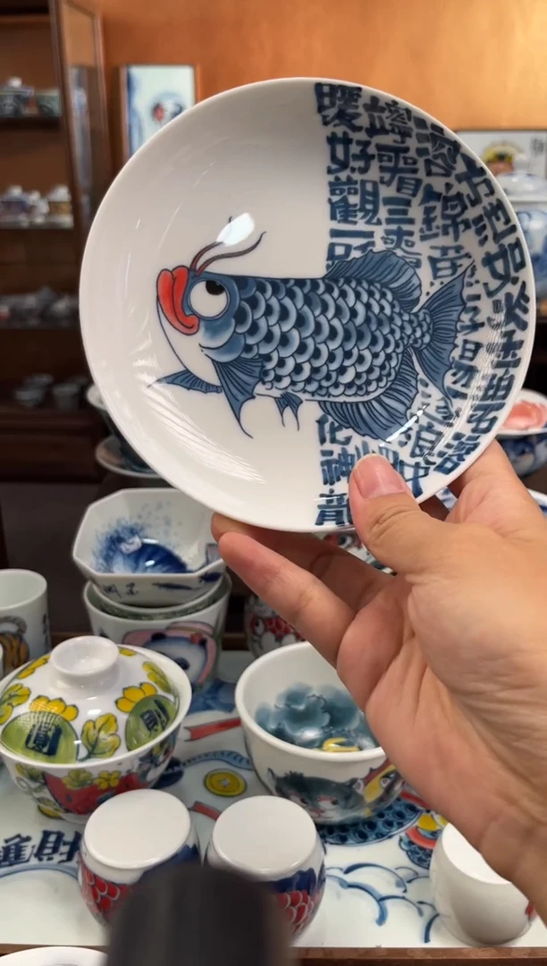 昨明蓝鱼壶承直播间福利价