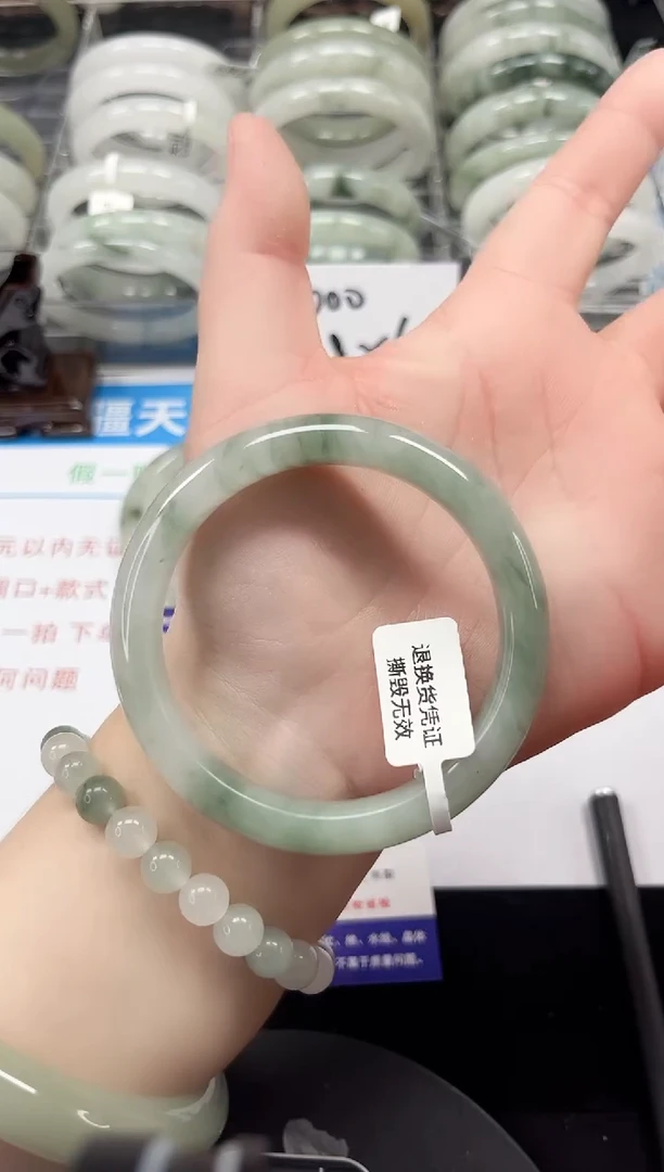 未镶嵌手镯石英质玉31-58/59