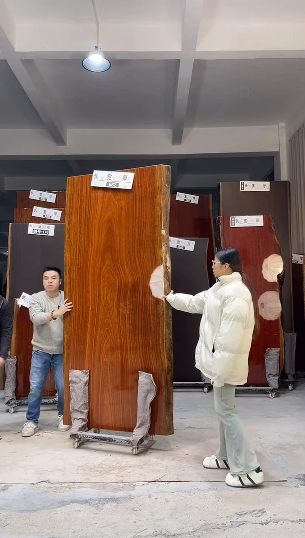 木（非红木类）花*学662红菠萝格230*106*104*8