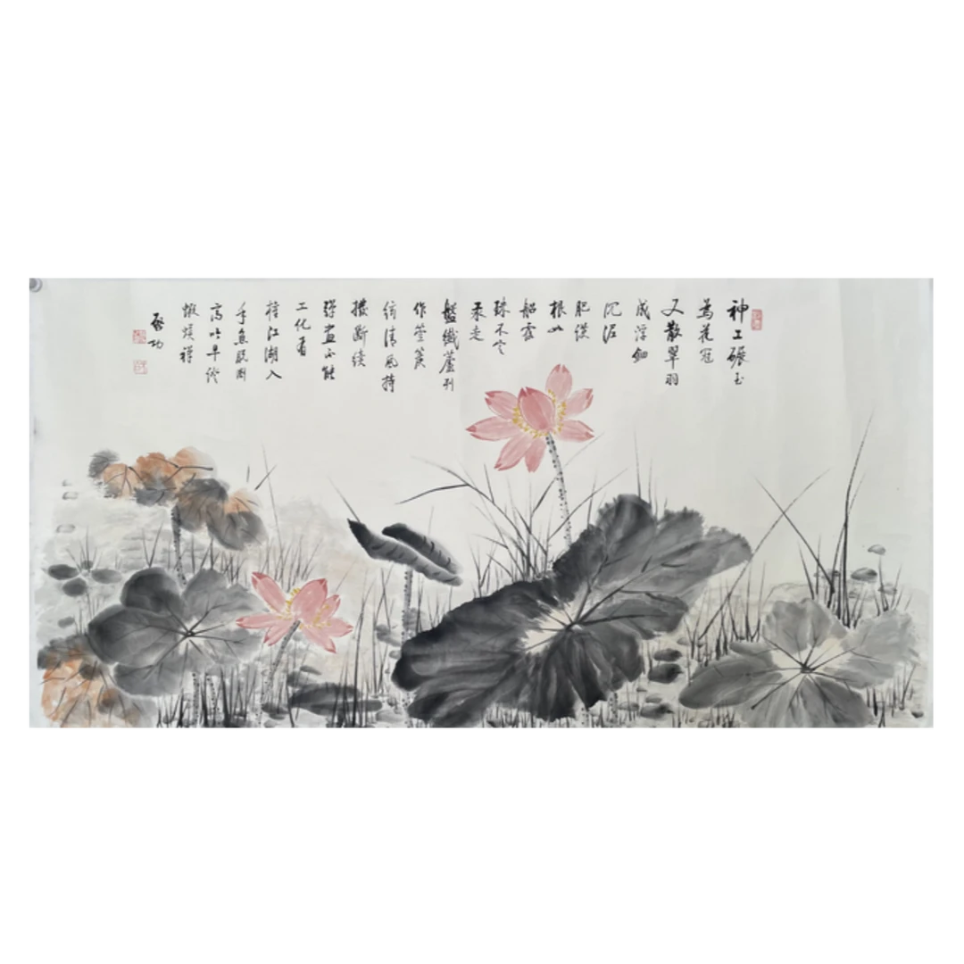 Q-T-2894 启老款 荷花 70cm*137cm 托底-A
