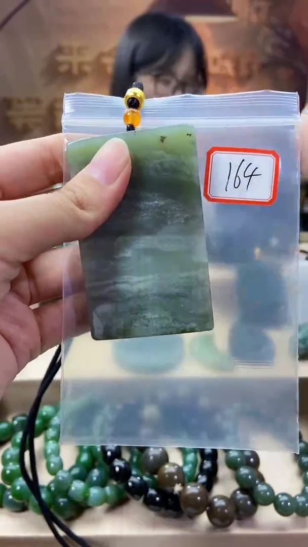 未镶嵌和田玉挂件1