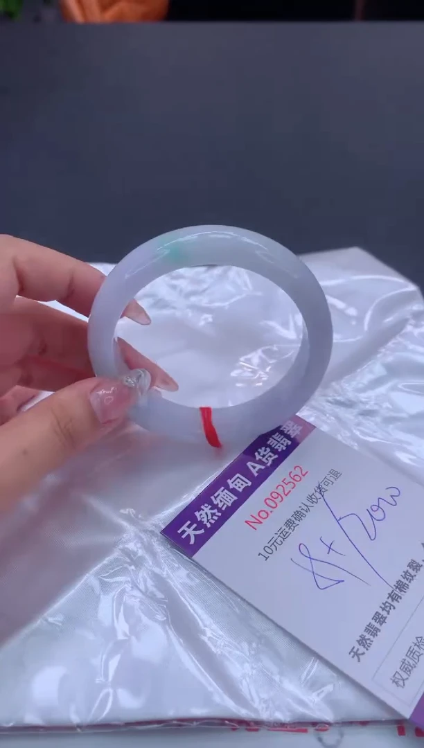 未镶嵌手镯翡翠天然缅甸A货翡翠