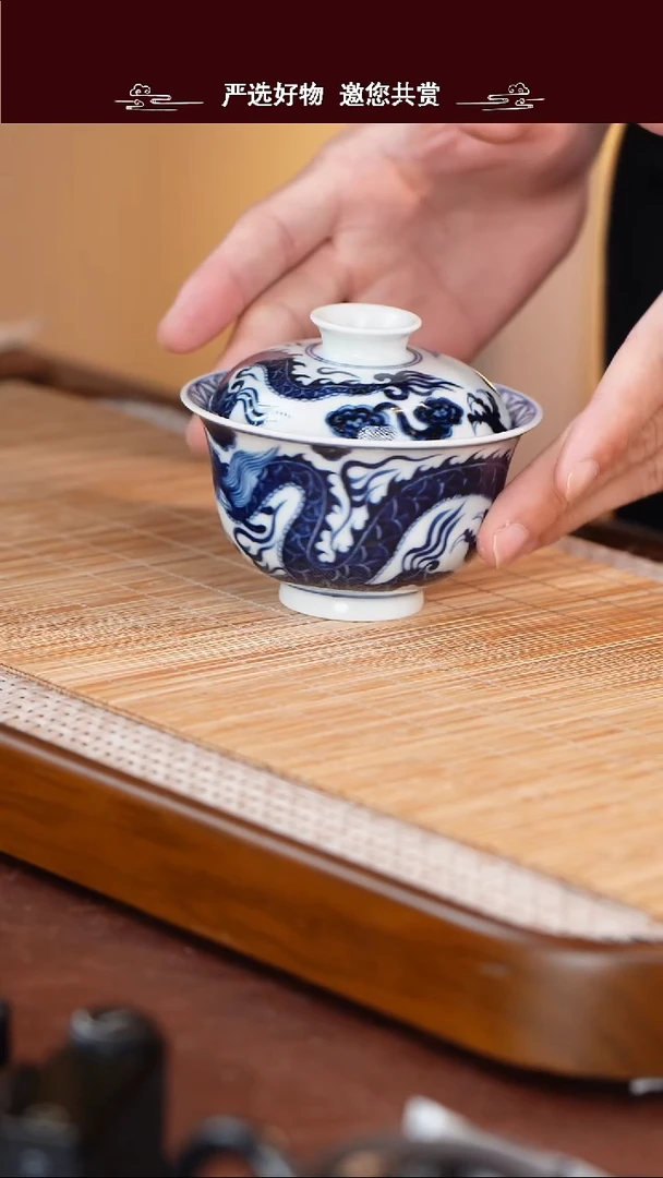 手工手绘青花盖碗